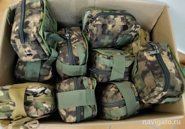 Целевой сбор помощи