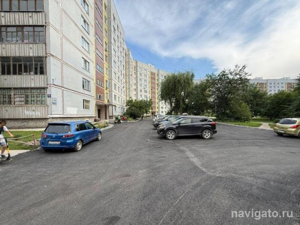 Благодарность депутату Стрельникову