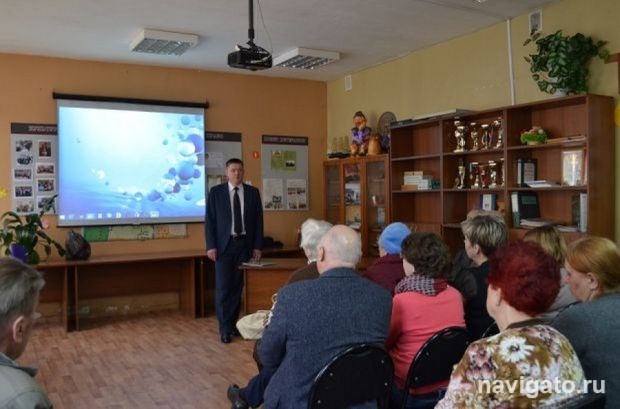 Информационный день мэрии