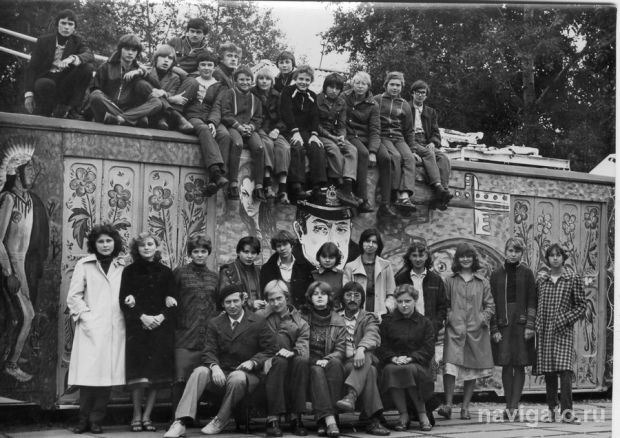 Искать и находить