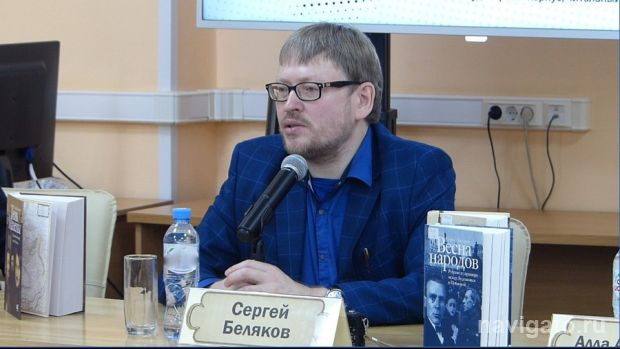 «История ближе, чем мы думаем»