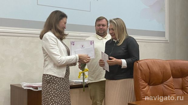 Итоги лектория