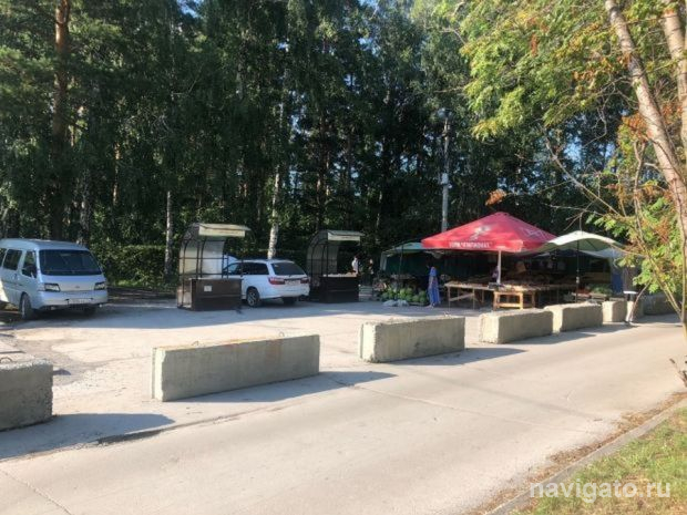 Изымают фрукты и овощи