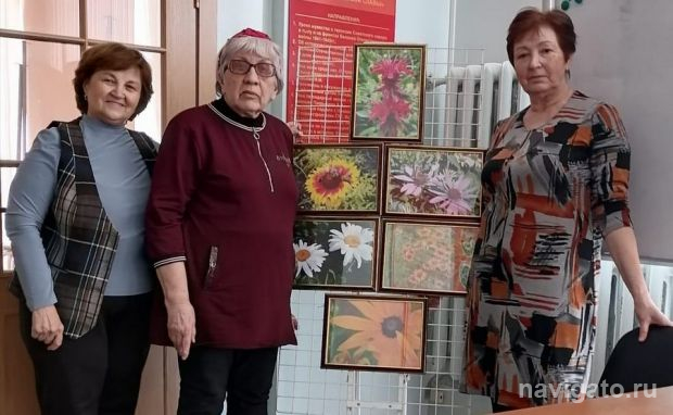 «Жемчужины газонов»
