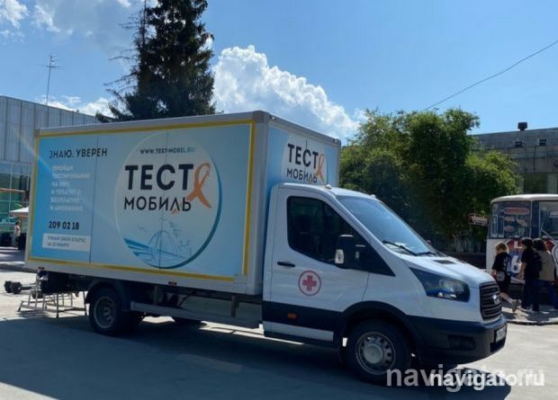 К нам приедет тест-мобиль