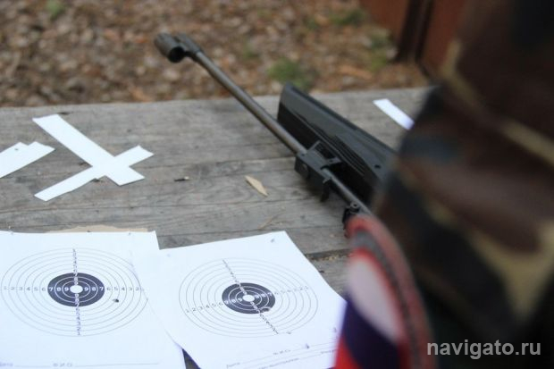 К призыву будь готов!