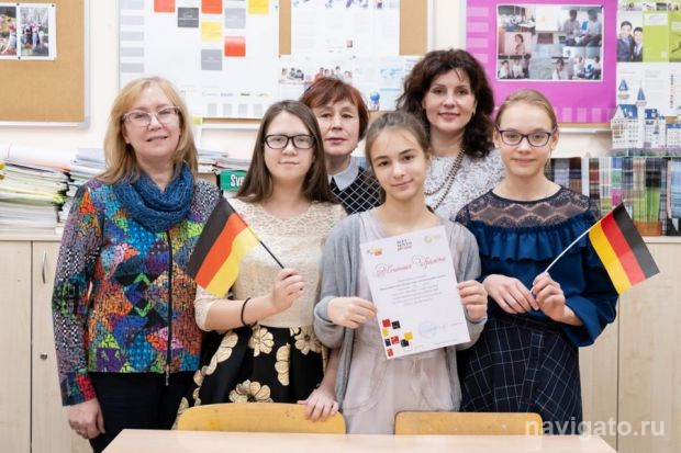 К юбилею великого Бетховена