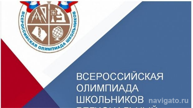 Каждый второй – призёр
