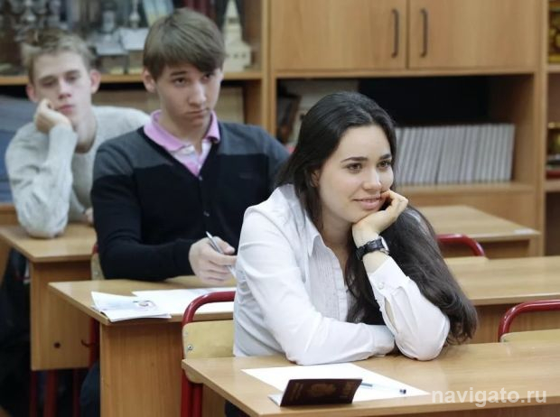 Как помочь выпускнику