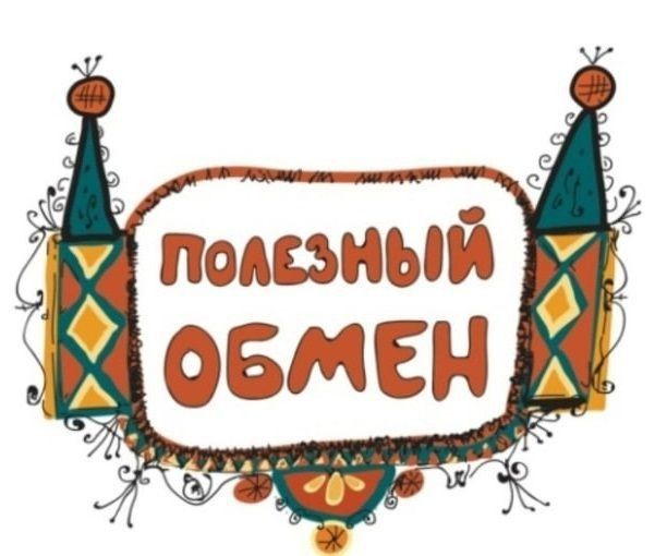 «Калейдоскоп» приглашает