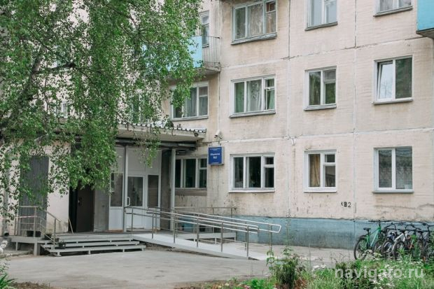 Кампус мирового уровня