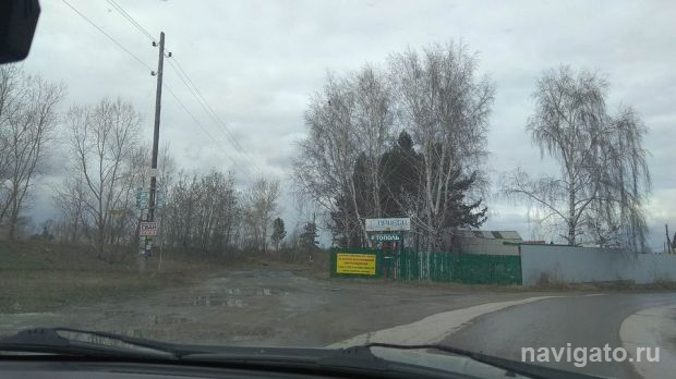 Когда дадут электричество