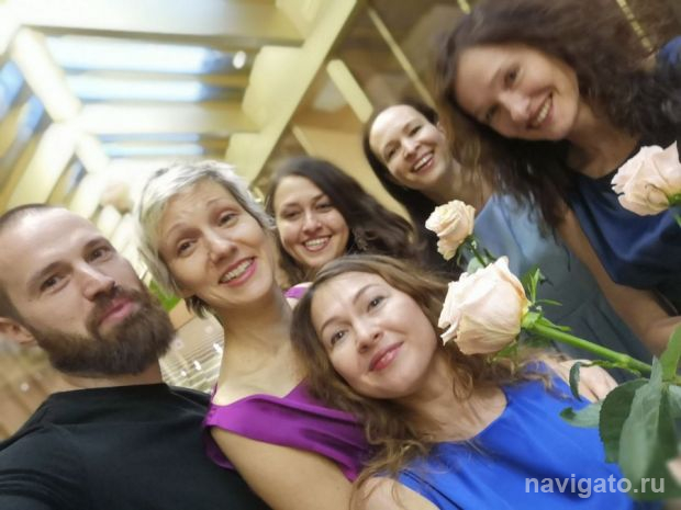 Концерт-наслаждение