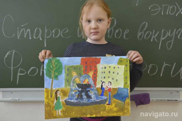 Конкурс художников