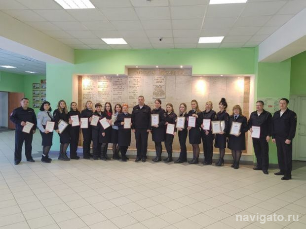 Конкурс профмастерства МВД