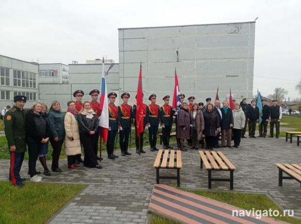 Конкурс «Путь Героя»