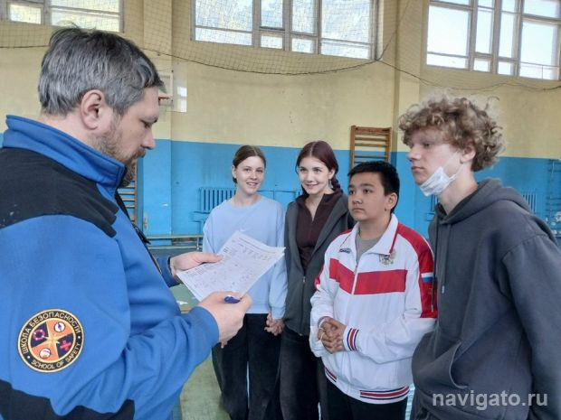 Конкурс юных спасателей
