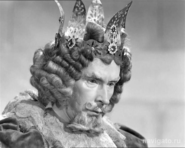 Король эпизода