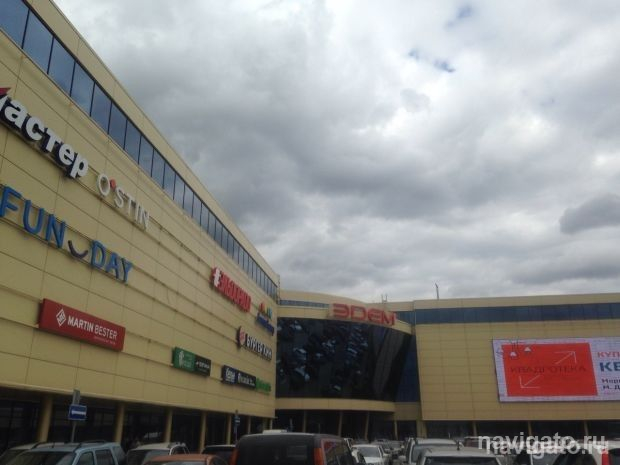 Коронавирусные послабления