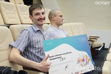 Крем от комаров и анализатор воды