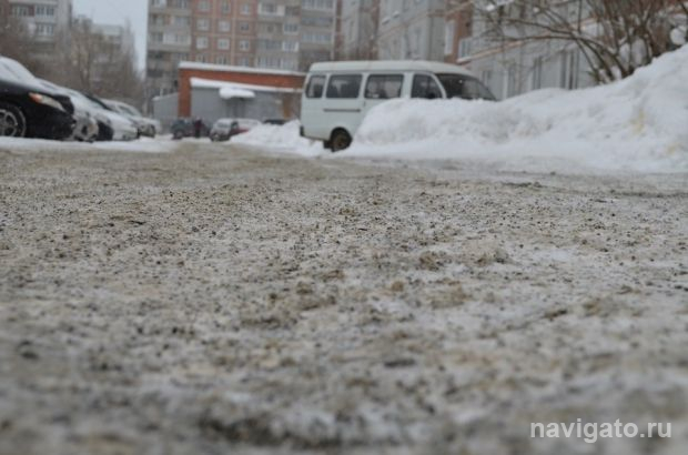 Крошку уберут