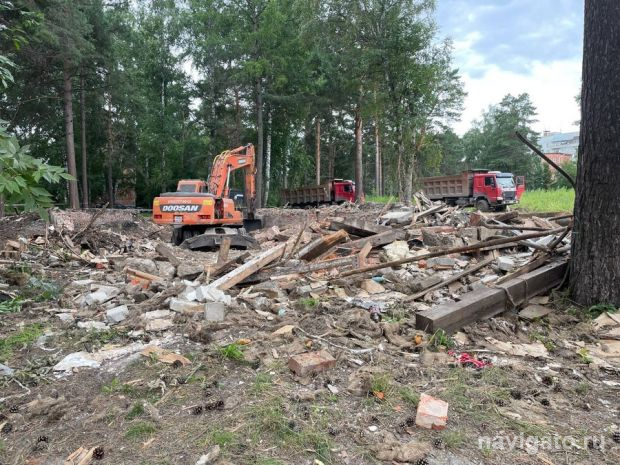 КРТ в Академгородке