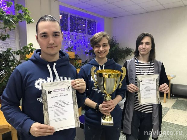 Кубок Сибирского ТЮФа