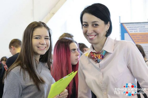 Куда пойти учиться?