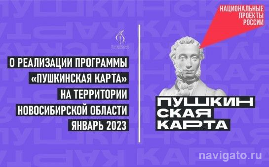 Культурные возможности