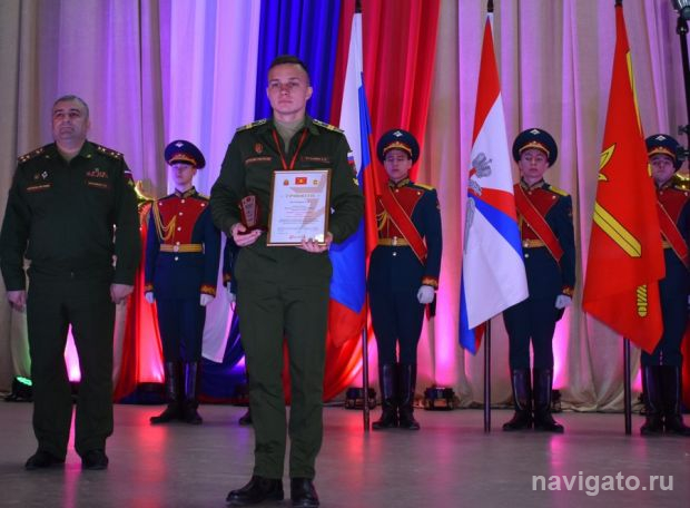 Курсанты – знатоки английского