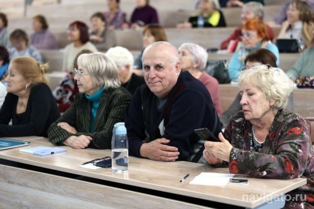 Курсы по финграмотности