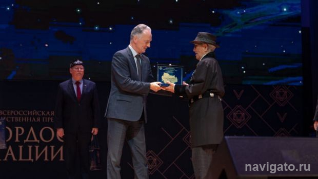 Лауреат общественной премии