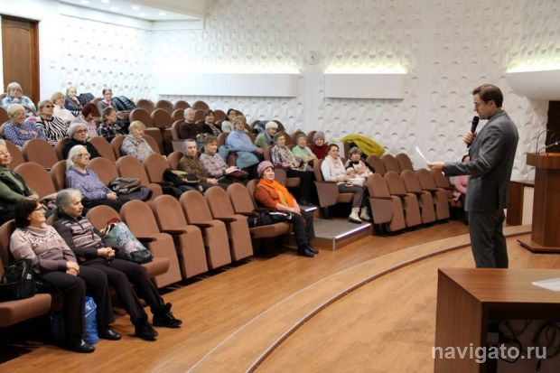 Лекторий для всех