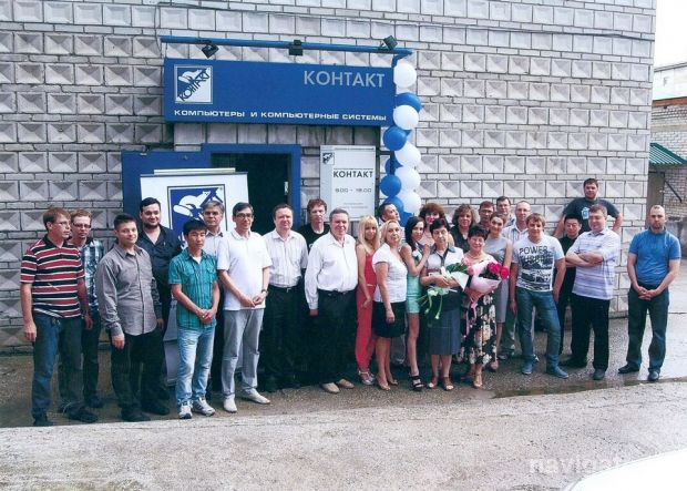 Локомотив IT-технологий