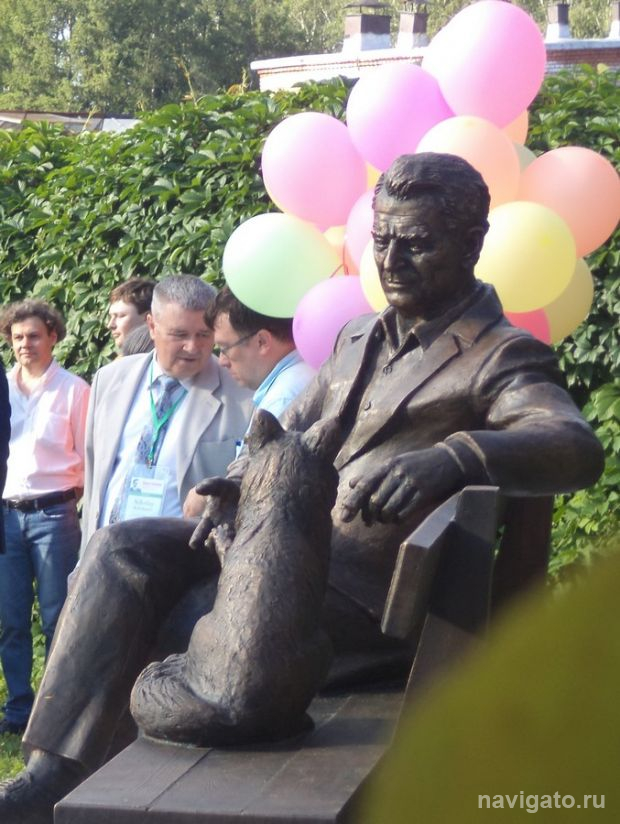 Лучшая научная книга для молодёжи