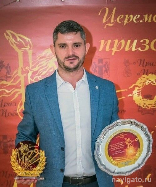 Лучшие физкультурники