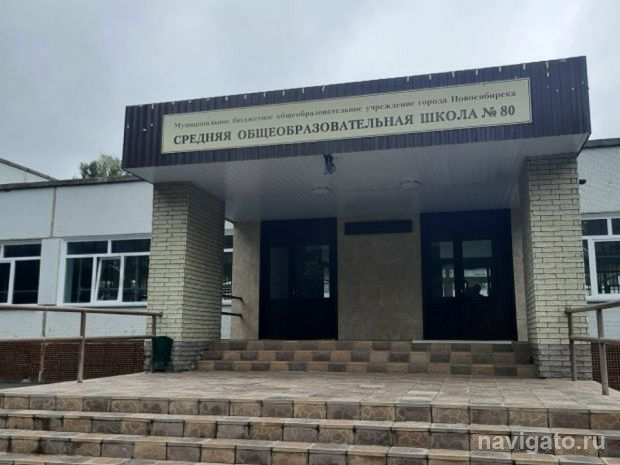 Лучшие учителя и воспитатели