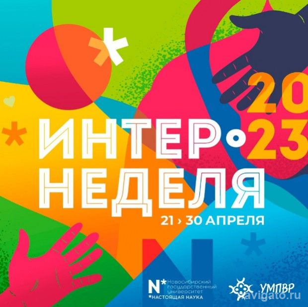 Маёвка возрождается