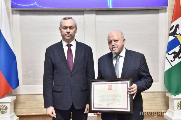 Медали, ордена и звания