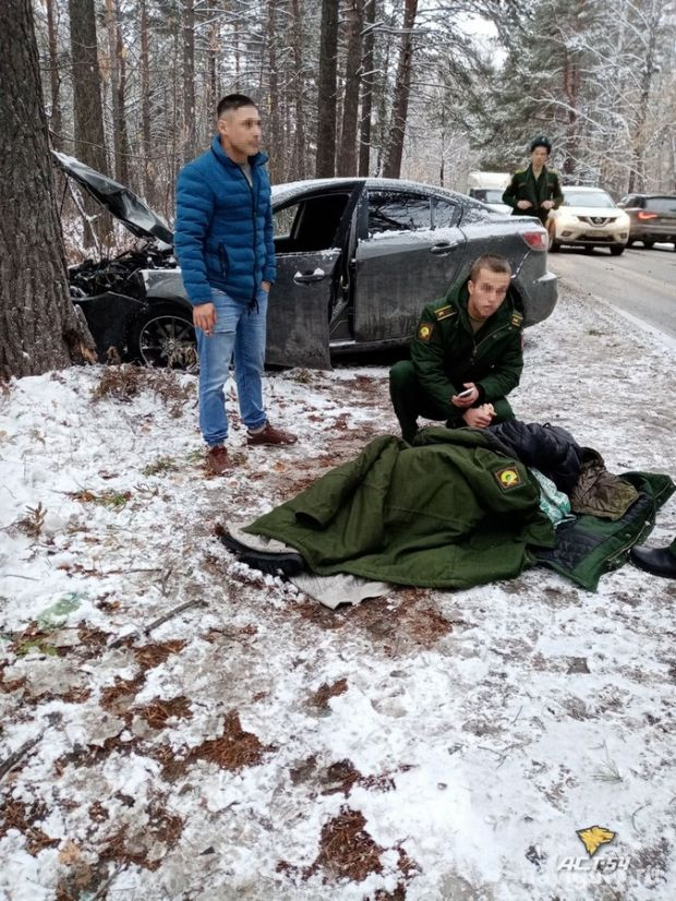 Медали за помощь автоледи