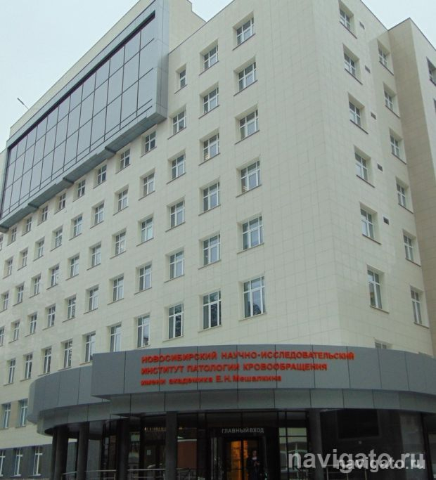 Медицинские достижения