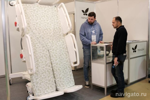 Медкровати «Папийон»