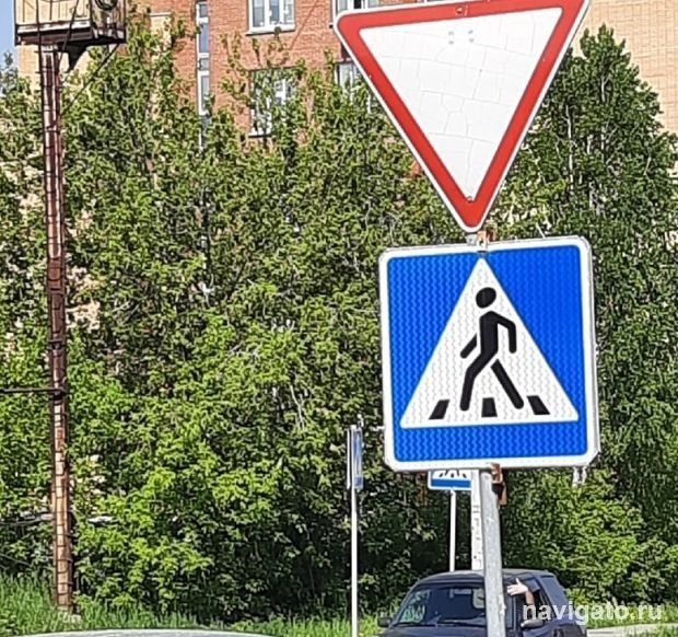Меняют схему движения