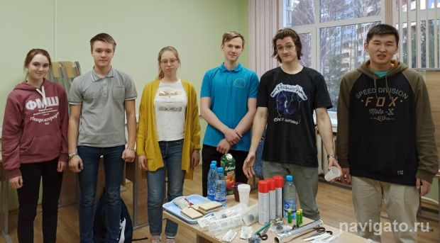 Методом эксперимента