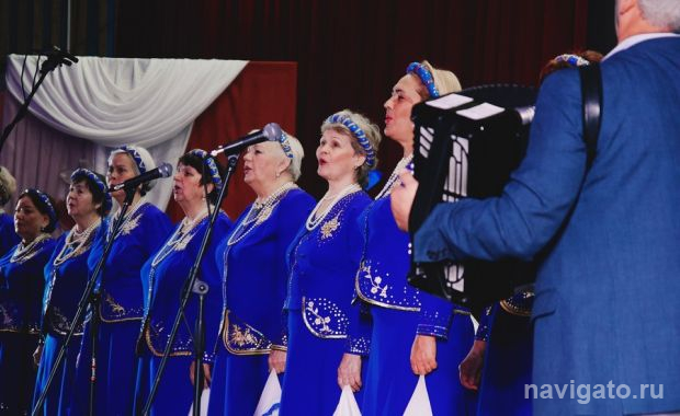 «Мы дарим вам сердца свои!..»
