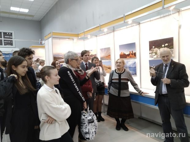 Мир с нового ракурса