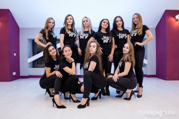 Мисс НГУ – 2019: будет красиво!