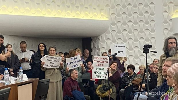 Много шума, мало места