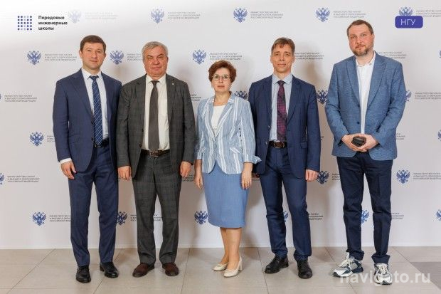 Многомиллионный грант