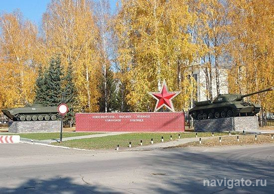 Мужской поступок
